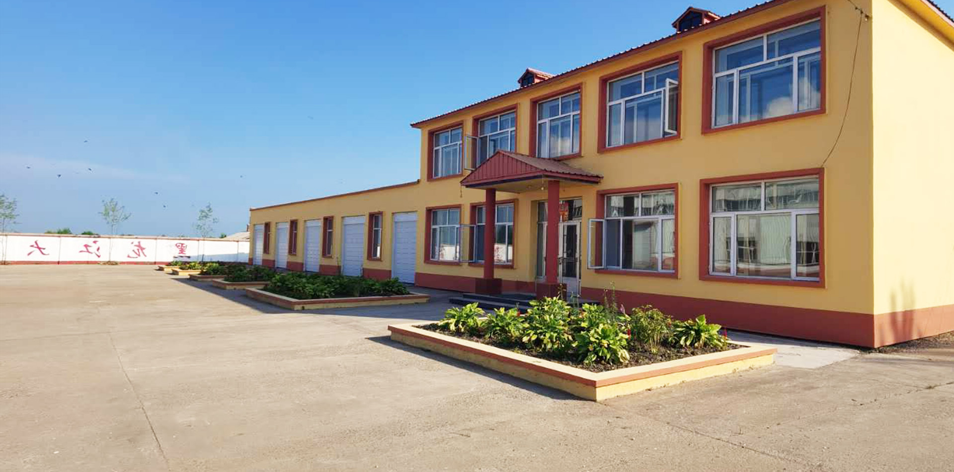 山東天源重工集團(tuán)有限公司